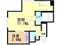 グランコンフォート双葉3階6.7万円