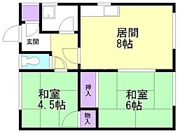 マル義ハイツ 2階