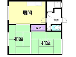 野村マンション 2階
