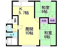 眺洋マンション 2階