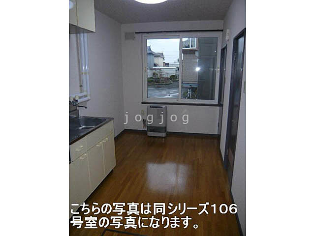 リビング/ダイニング