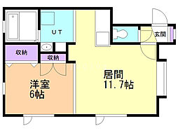 カーサ光和2番館 1LDKの間取図画像