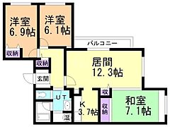 物件の間取り