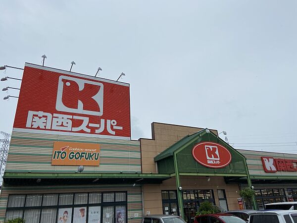 ハイムリバティ1 202｜兵庫県神戸市北区鹿の子台南町４丁目(賃貸マンション2DK・2階・51.89㎡)の写真 その18