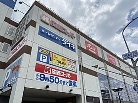 Ｌｕｘｅ神戸ＷＥＳＴ 305 ｜ 兵庫県神戸市長田区四番町３丁目（賃貸マンション1K・3階・24.27㎡） その18