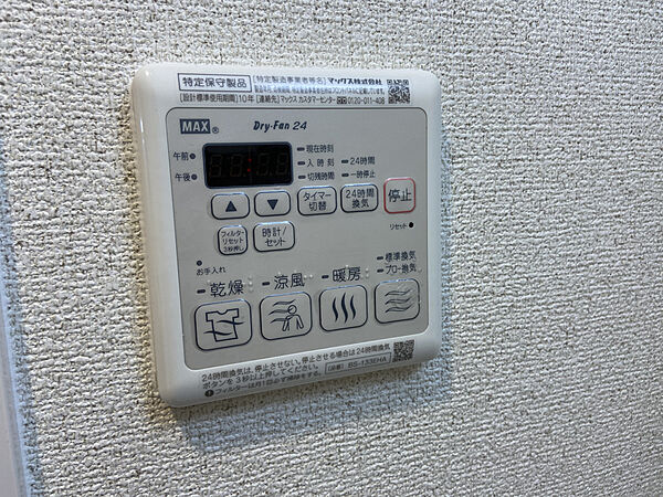 ファステート神戸アモーレ 604｜兵庫県神戸市中央区割塚通２丁目(賃貸マンション1K・6階・23.59㎡)の写真 その27