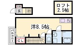 あんしん池田上町 201 ｜ 兵庫県神戸市長田区池田上町（賃貸アパート1R・2階・30.86㎡） その2