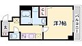 ロイズグラン神戸下沢通3階5.4万円