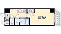 セオリー神戸ラメール9階6.3万円