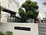 周辺：高郷小学校まで　1000m　徒歩約13分●教育目標「社会の変化に対応し、心豊かにたくましく生きる児童の育成」を掲げています。