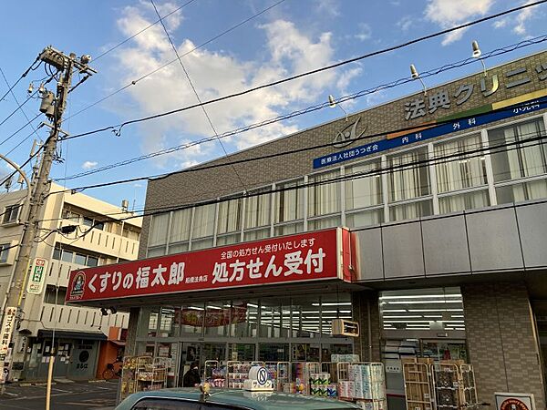 周辺を拡大表示