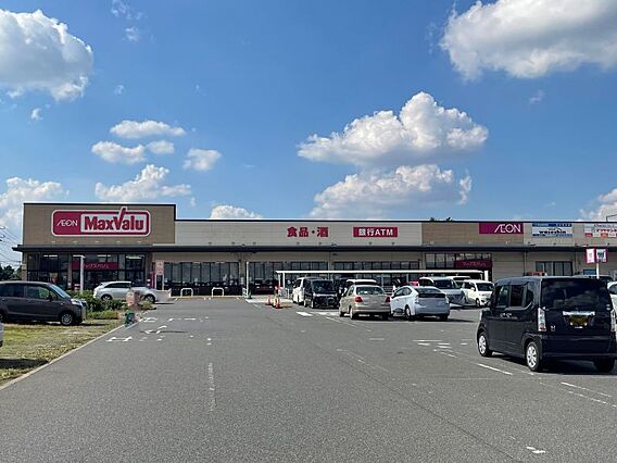 イオンタウン稲...
