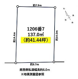 物件画像 船橋市金杉5丁目