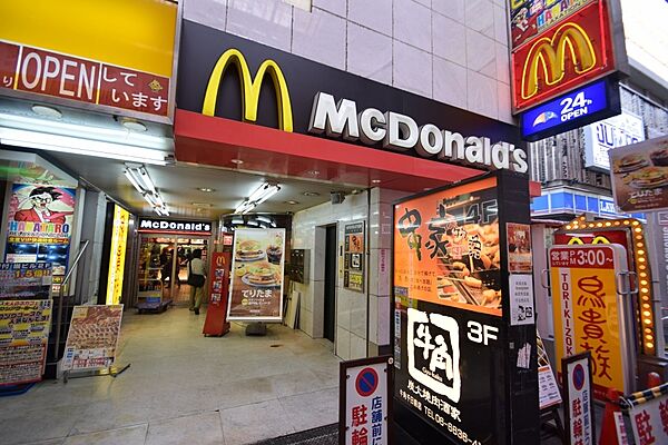 画像28:【ファーストフード】マクドナルド千日前店まで540ｍ