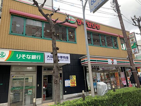 画像16:【ファミリーレストラン】サイゼリヤ 堺筋浪速警察署前店まで827ｍ