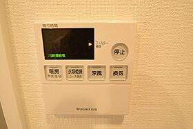 S-RESIDENCE難波Briller  ｜ 大阪府大阪市浪速区元町2丁目（賃貸マンション1K・15階・24.78㎡） その25