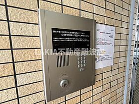 パナハイムなんば  ｜ 大阪府大阪市浪速区日本橋西2丁目（賃貸マンション1K・2階・30.15㎡） その13