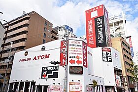 アドバンス心斎橋グランガーデン  ｜ 大阪府大阪市中央区島之内1丁目（賃貸マンション1R・9階・24.00㎡） その29