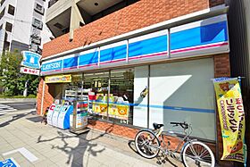 第三西原ハイツ  ｜ 大阪府大阪市中央区上本町西5丁目2-55（賃貸マンション2LDK・6階・44.00㎡） その21