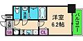 プレサンス高津公園ディオ3階5.7万円