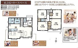 物件画像 葛飾区西水元2丁目