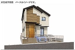 物件画像 草加市伊勢野4期