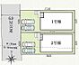 その他：〜サンケイ商事にお任せください〜当社は地元密着型　お客様のご要望・期待にお応えします。