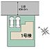 その他：〜サンケイ商事にお任せください〜当社は地元密着型　お客様のご要望・期待にお応えします。