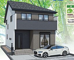 物件画像 松戸市六高台3丁目117番