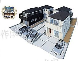 物件画像 三郷市彦糸第3