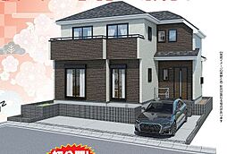 物件画像 松戸市日暮8丁目