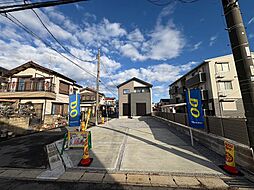 物件画像 松戸市古ケ崎6期