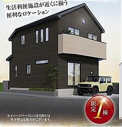 葛飾区西水元10期