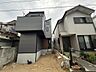 外観：〜サンケイ商事にお任せください〜当社は地元密着型　お客様のご要望・期待にお応えします。