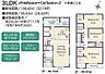 間取り：〜サンケイ商事にお任せください〜当社は地元密着型　お客様のご要望・期待にお応えします。