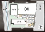 〜サンケイ商事にお任せください〜当社は地元密着型　お客様のご要望・期待にお応えします。