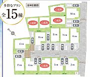 〜サンケイ商事にお任せください〜当社は地元密着型　お客様のご要望・期待にお応えします。