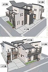 市川市東菅野1丁目2050番 B号棟