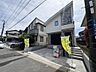 外観：〜サンケイ商事にお任せください〜当社は地元密着型　お客様のご要望・期待にお応えします。