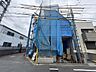 外観：〜サンケイ商事にお任せください〜当社は地元密着型　お客様のご要望・期待にお応えします。