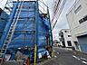 外観：〜サンケイ商事にお任せください〜当社は地元密着型　お客様のご要望・期待にお応えします。