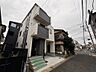 外観：〜サンケイ商事にお任せください〜当社は地元密着型　お客様のご要望・期待にお応えします。〜サンケイ商事にお任せください〜当社は地元密着型　お客様のご要望・期待にお応えします。