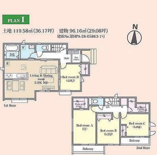 間取りを拡大表示