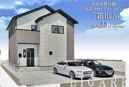 草加市清門6期