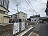 外観：〜サンケイ商事にお任せください〜当社は地元密着型　お客様のご要望・期待にお応えします。