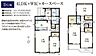 間取り：D号棟　5890万円