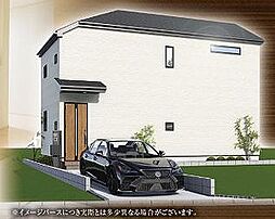足立区江北7期