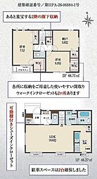 江戸川区篠崎町4丁目66番