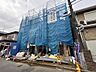 外観：〜サンケイ商事にお任せください〜当社は地元密着型　お客様のご要望・期待にお応えします。