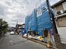 外観：〜サンケイ商事にお任せください〜当社は地元密着型　お客様のご要望・期待にお応えします。